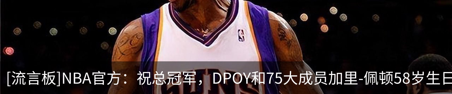 新闻中心